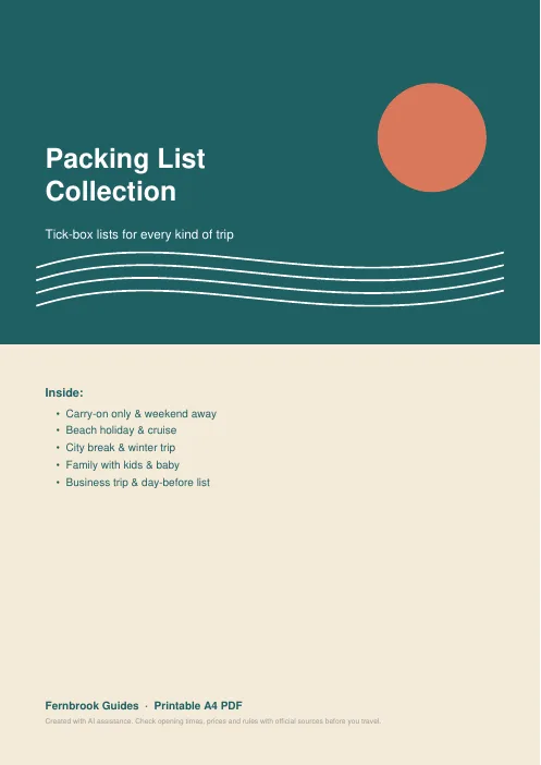 Cover of Packing List Collection